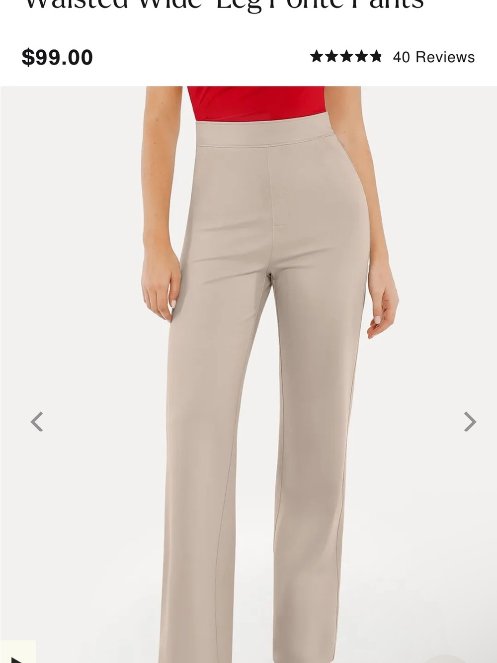 Popilush Shapewear Wide Leg Ponte Pants — Beige